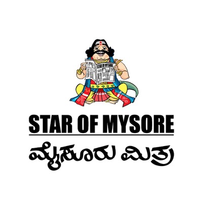 Star of Mysuru & Mysuru Mithra